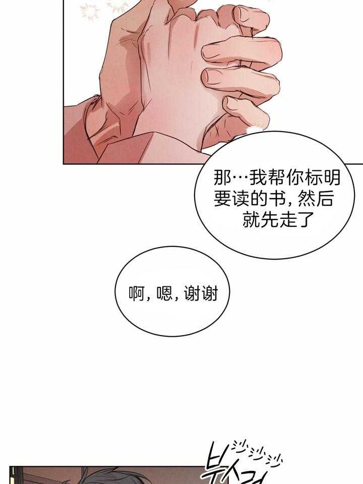 第64话0