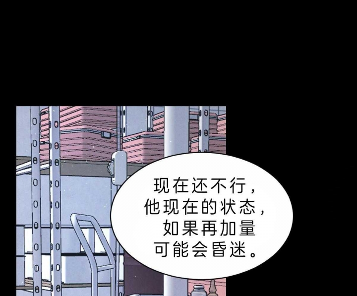 第61话0