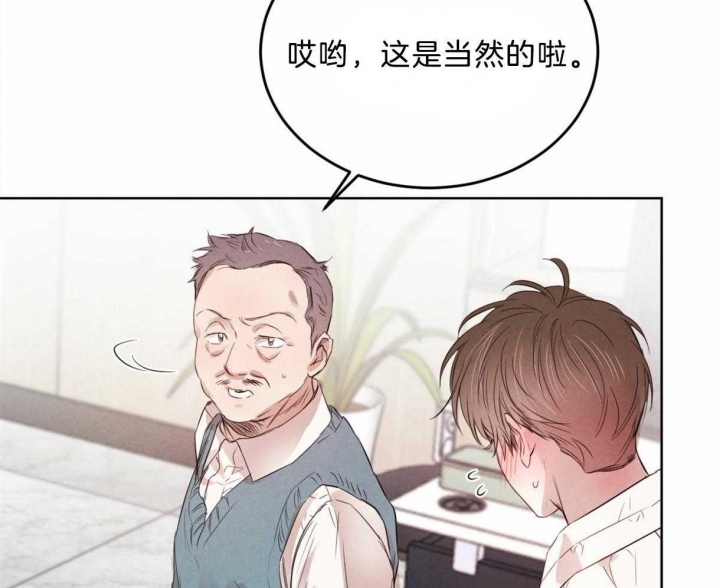 第91话1