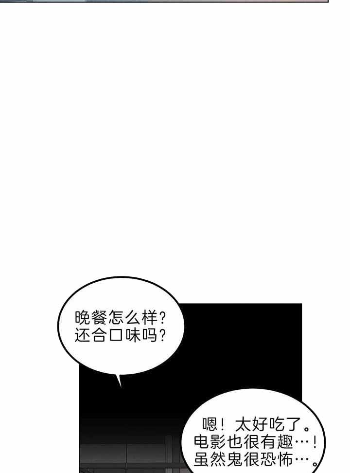 第135话9