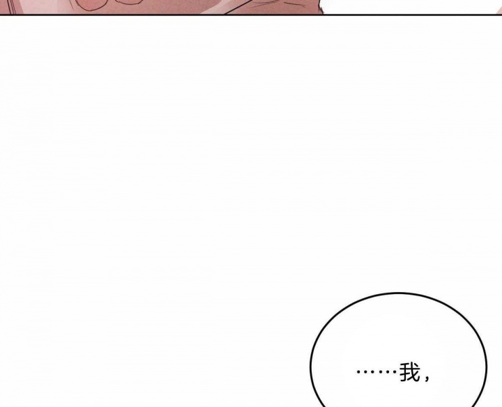 第94话2