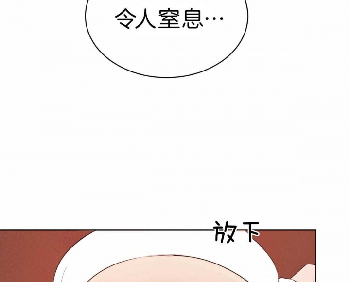 第66话7