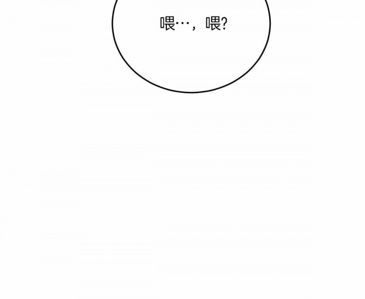 第119话0