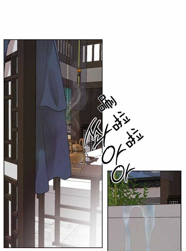 第75话7