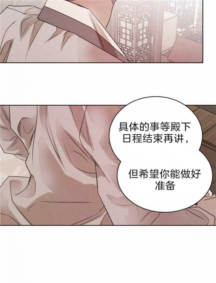 第57话0