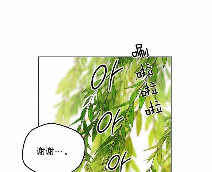 第75话0