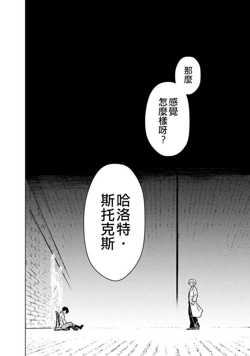 第56话1