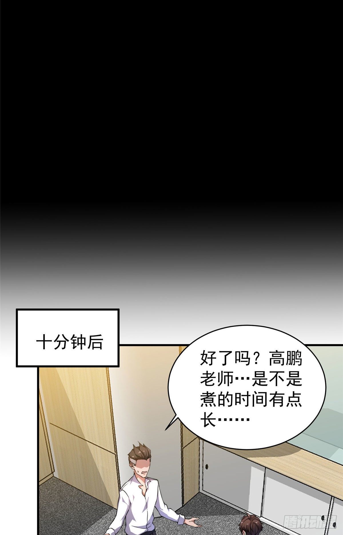 011 紫电血鼠0