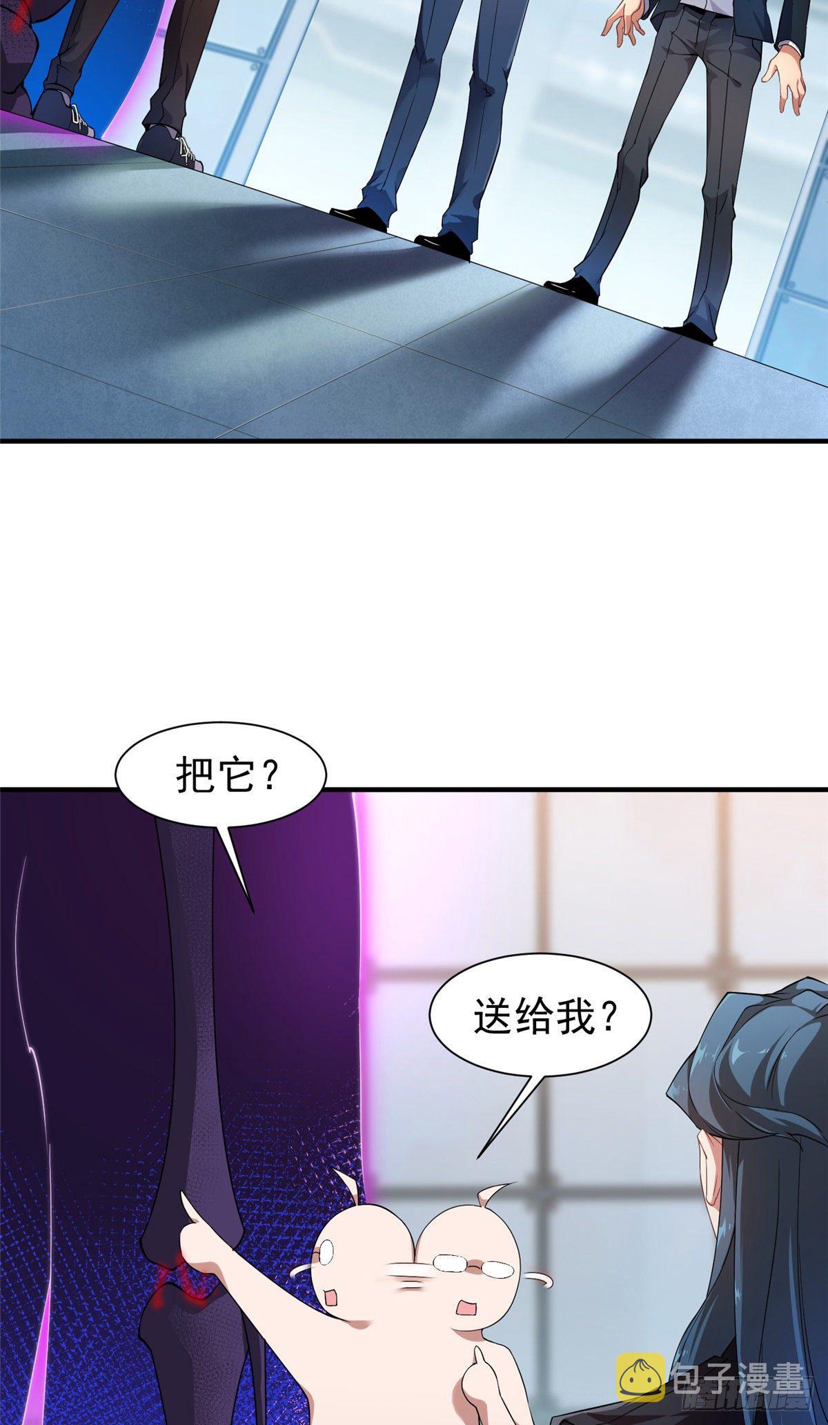 008 中级育兽师证书2