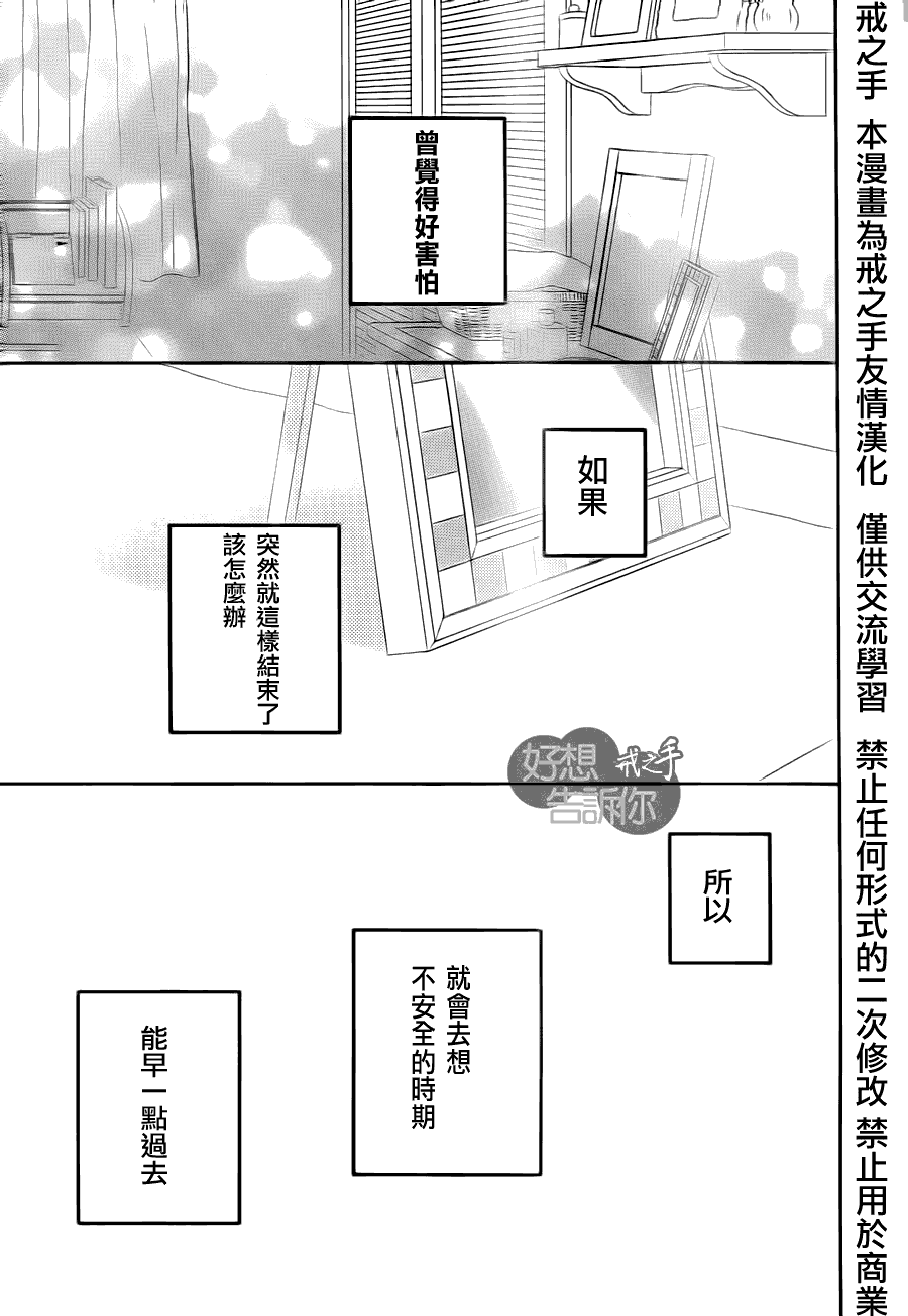 第49话0