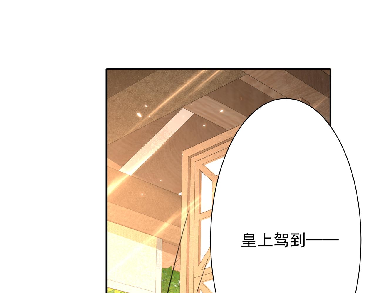 第50话 要被查成绩？！6