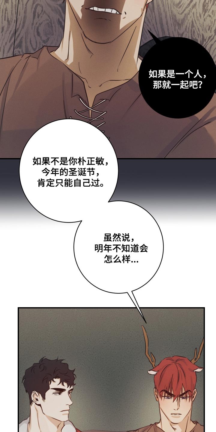 第55话0