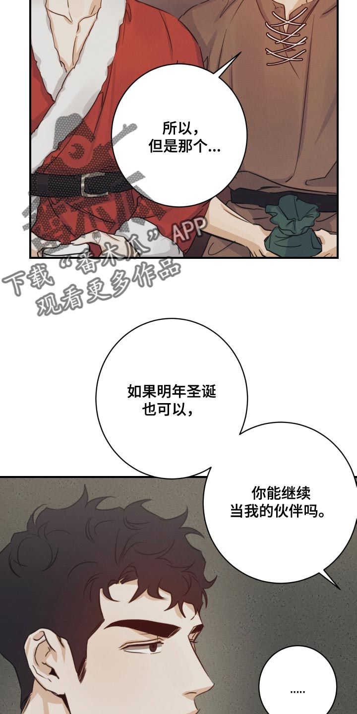 第55话1