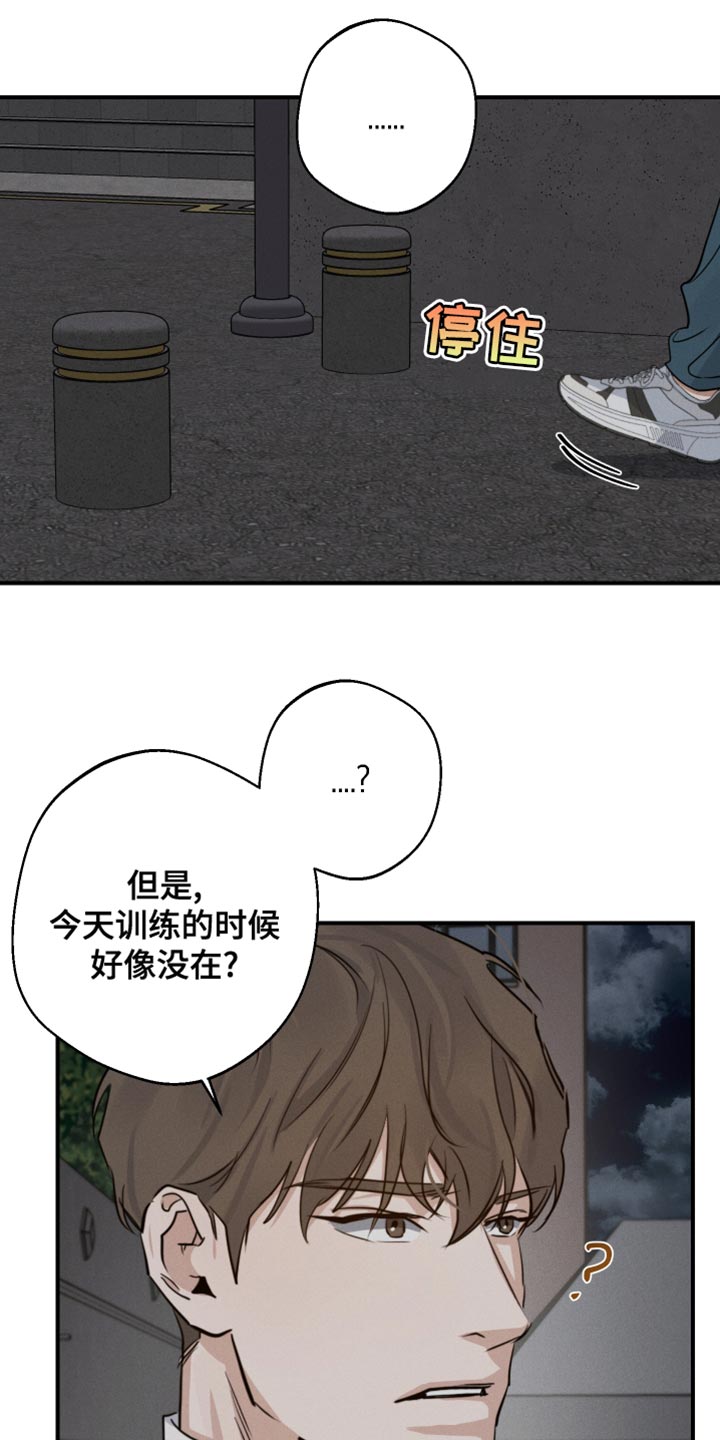 第46话0