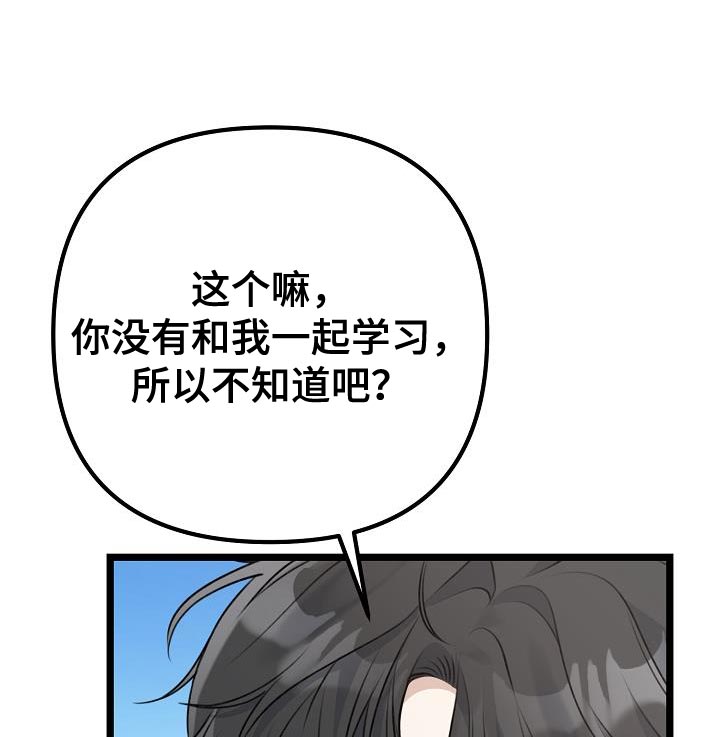 第39话0