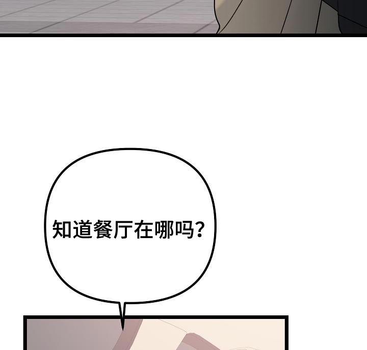 第39话0