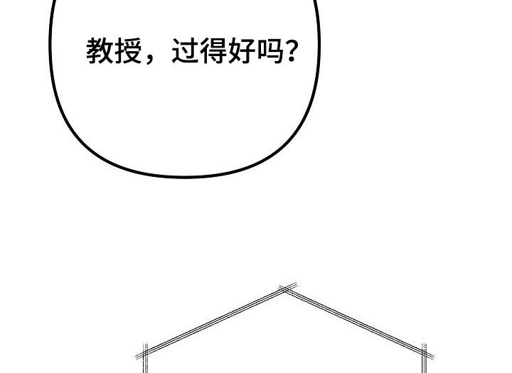 第19话5