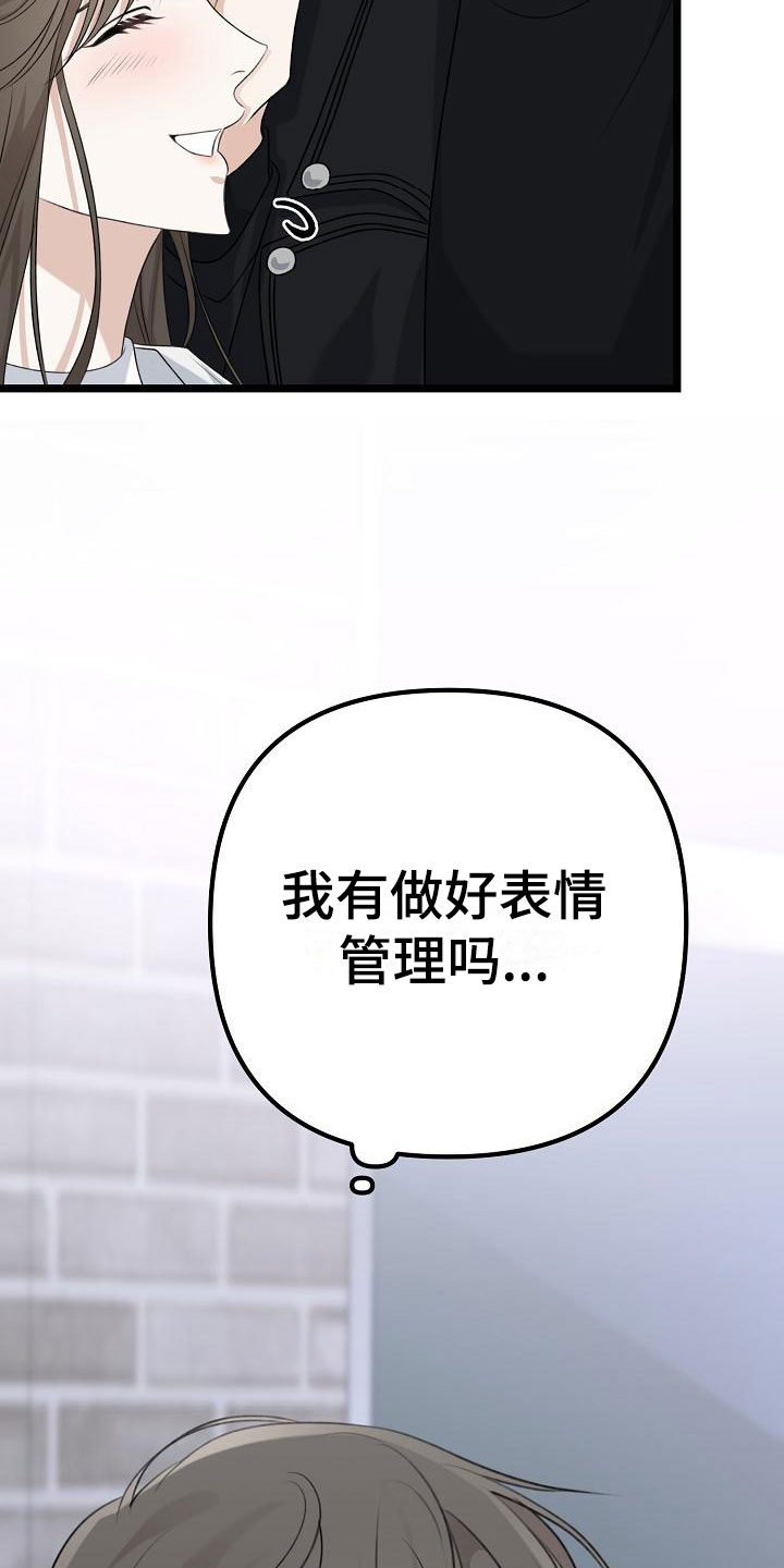 第9话0