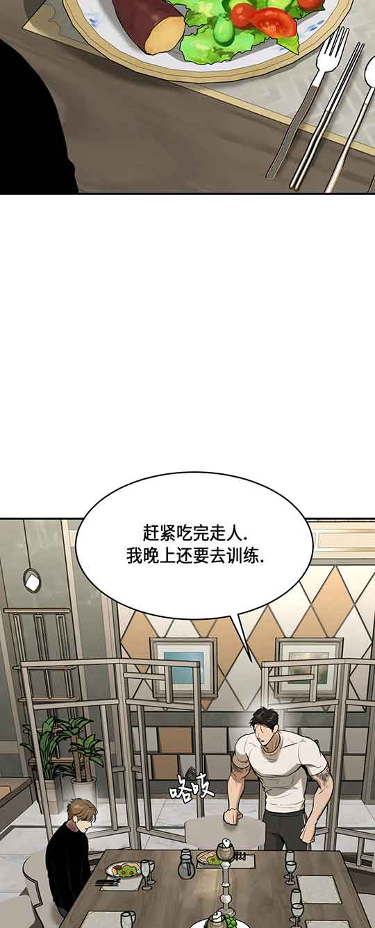 第29话0