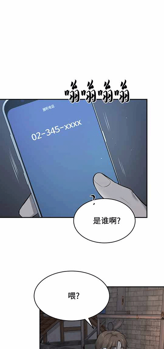 第25话1