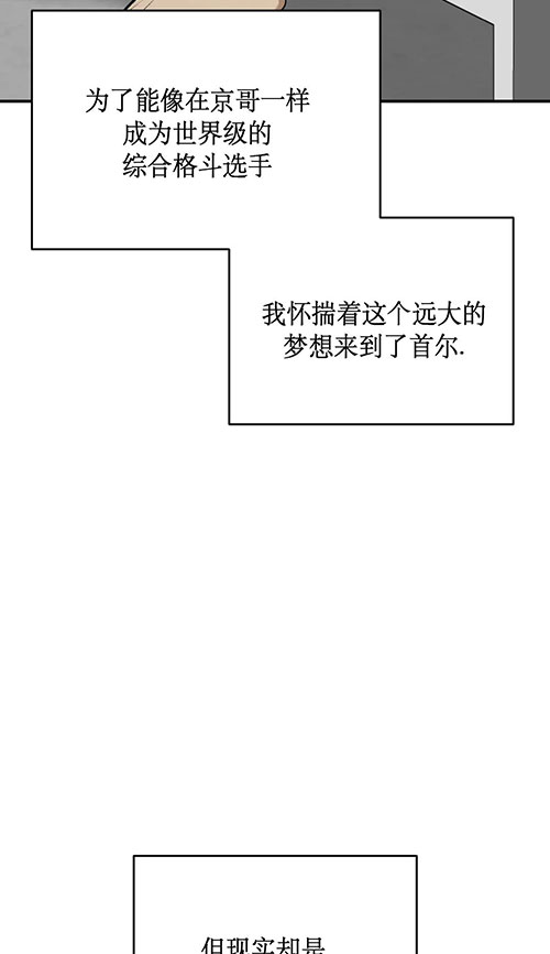 第49话0