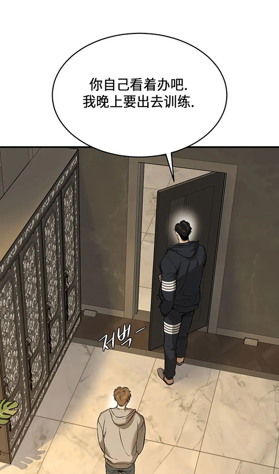 第41话0