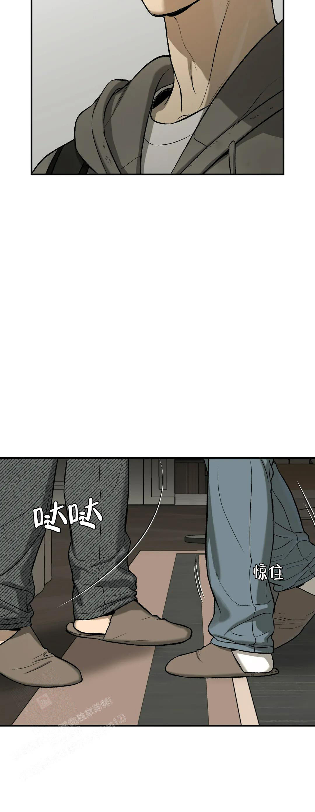 第15话0