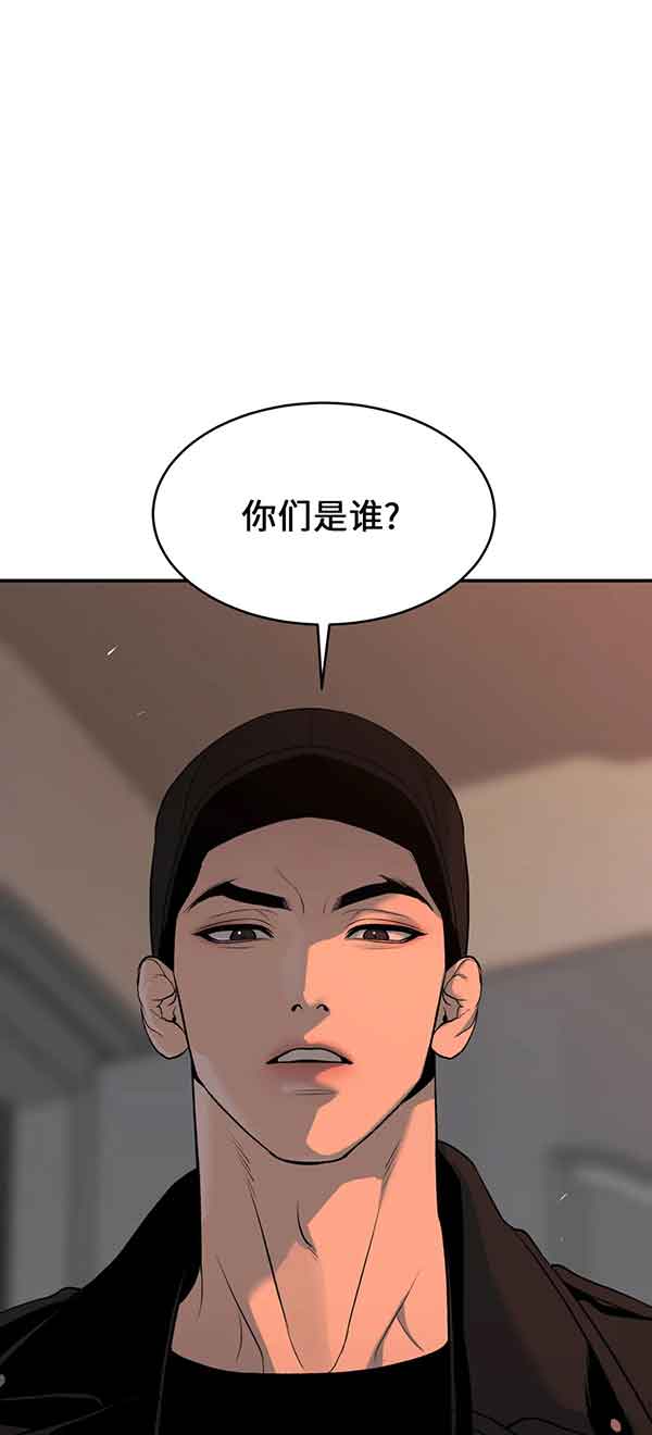 第37话5