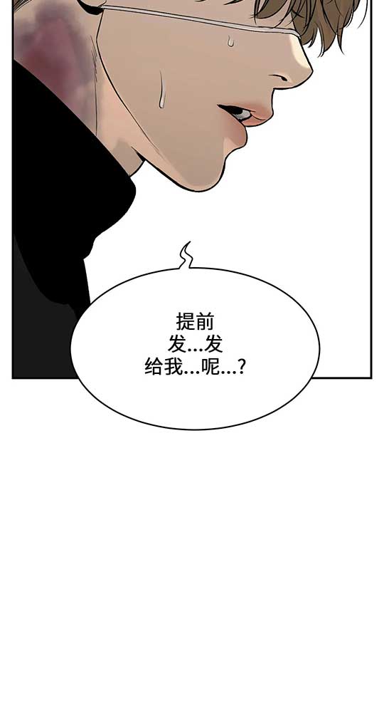 第26话1