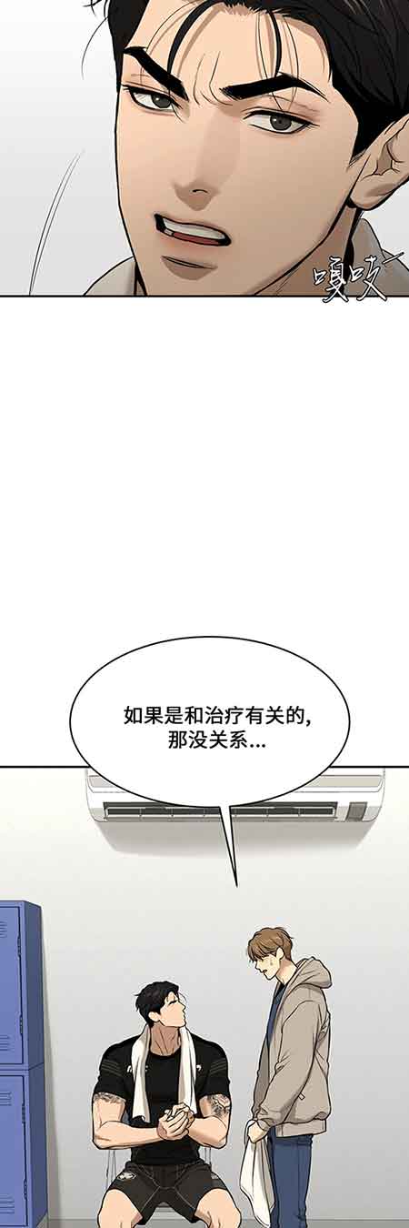 第34话0