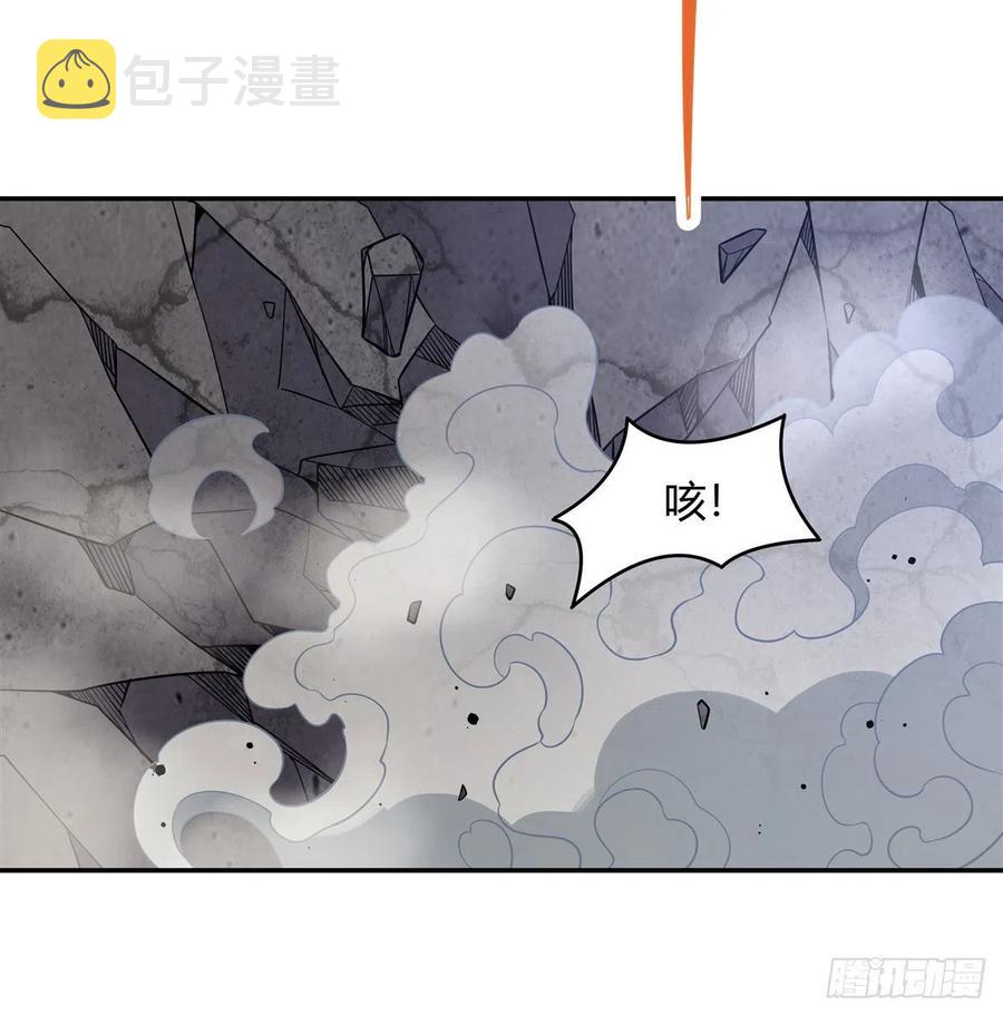 第55话 我就是她还活着的证明4