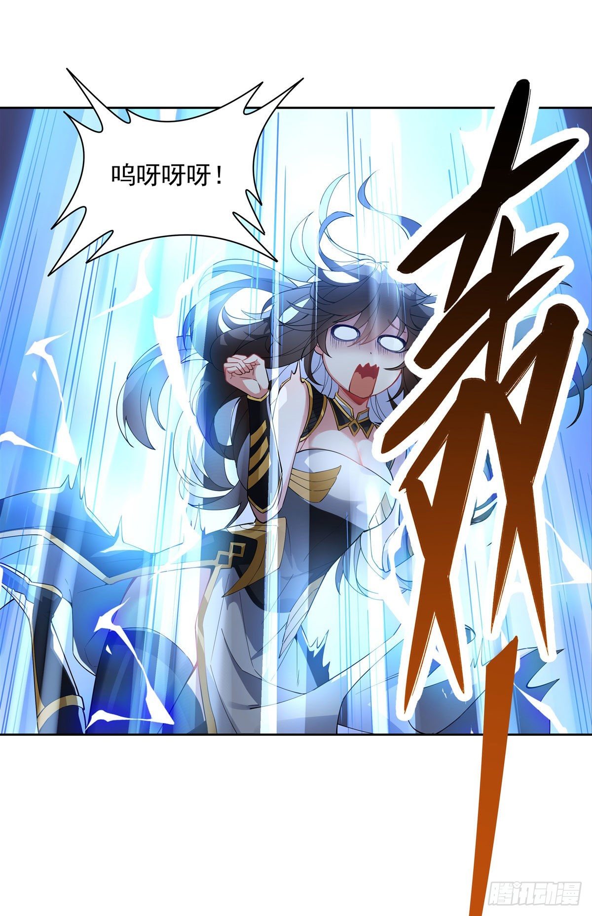 第42话 变成师父的样子9