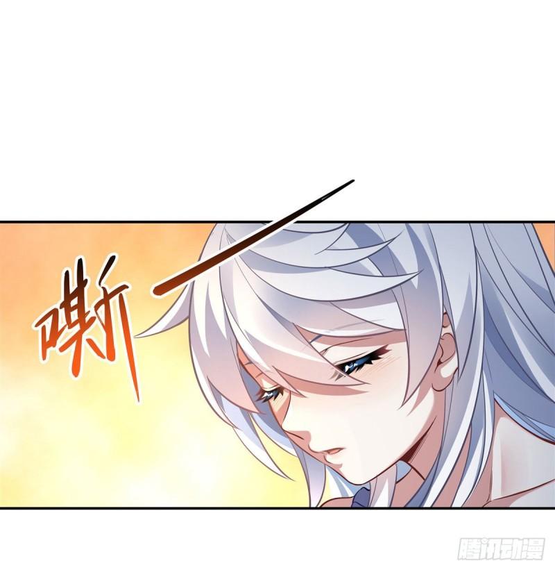 第75话 前往人皇界0