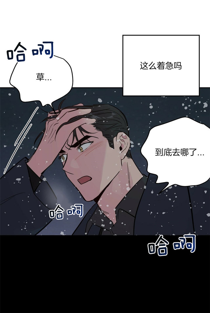 第77话3