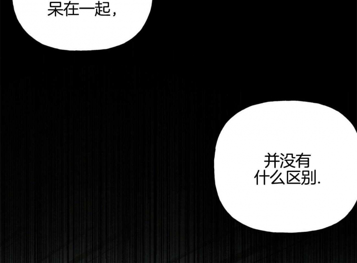 第80话1