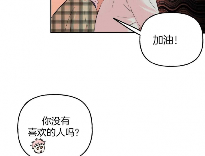 第91话4