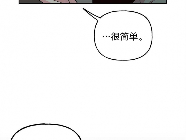 第118话9