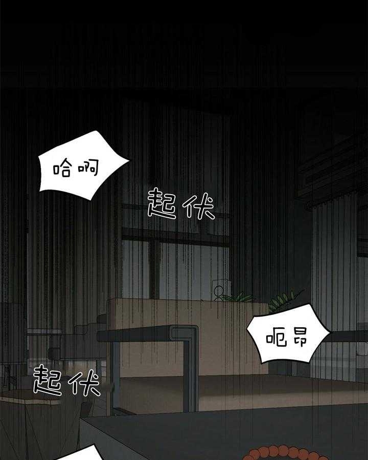 第96话2