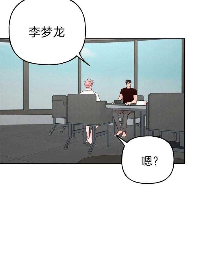 第99话1