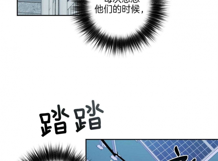 第137话1