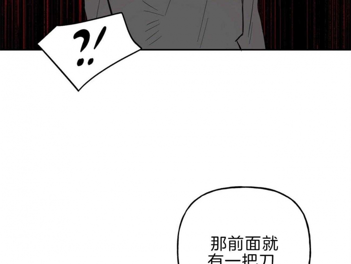 第118话2