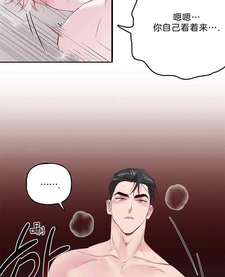 第56话6