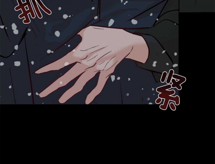 第79话4