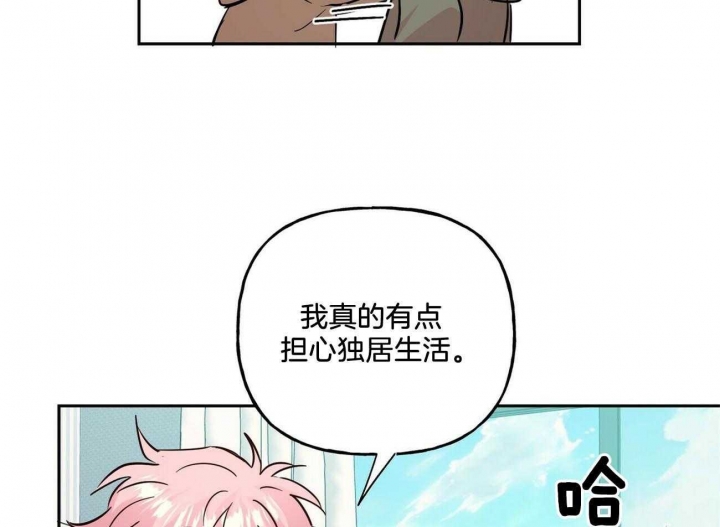 第133话8