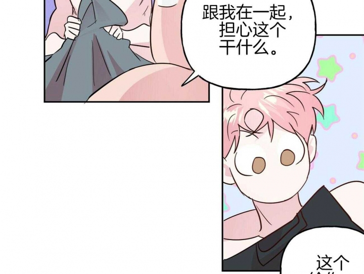 第140话4