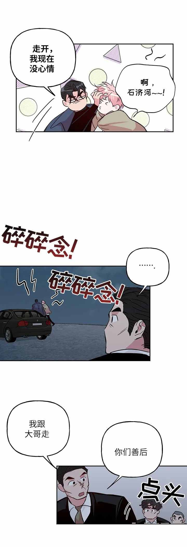 第139话0