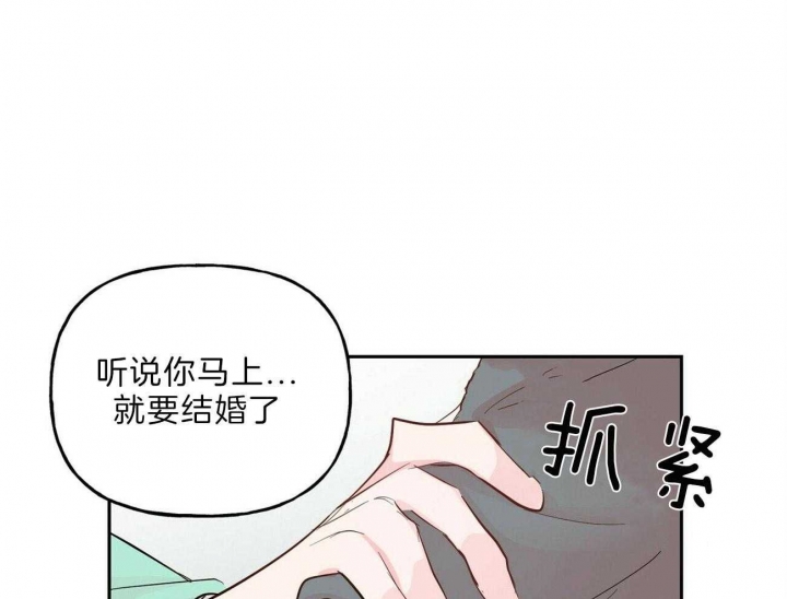 第114话7