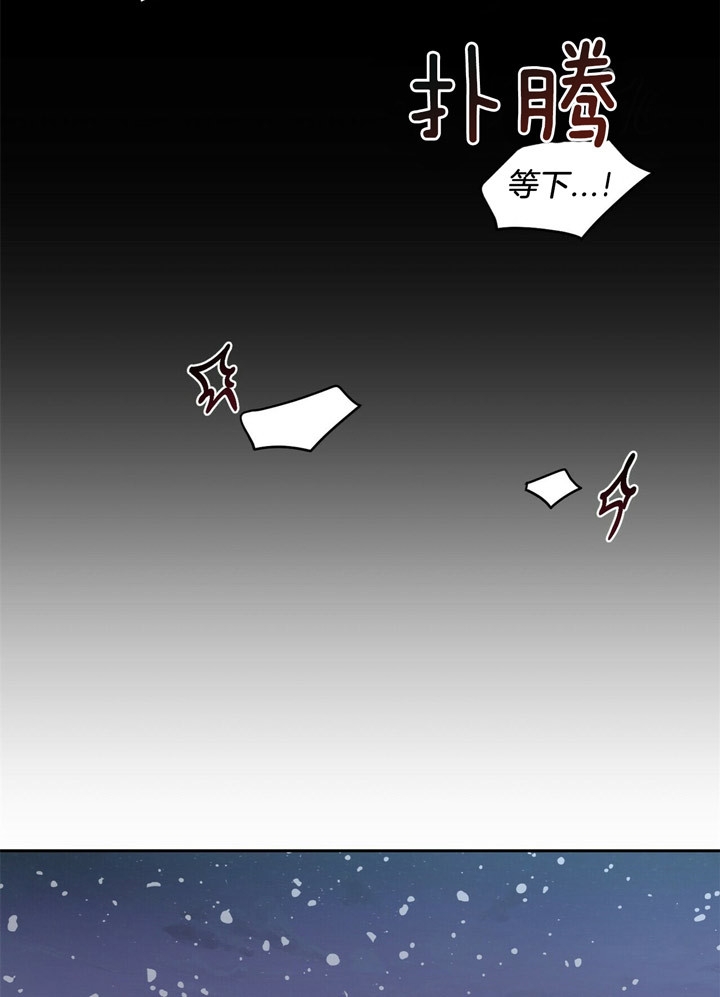 第77话3