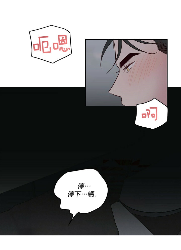 第71话5