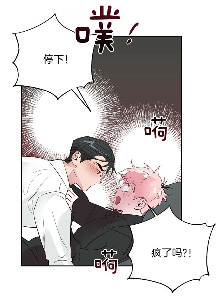 第69话1